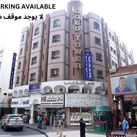 Blue Sky Way Hotel - Gold Tower Building Dubai Luaran gambar