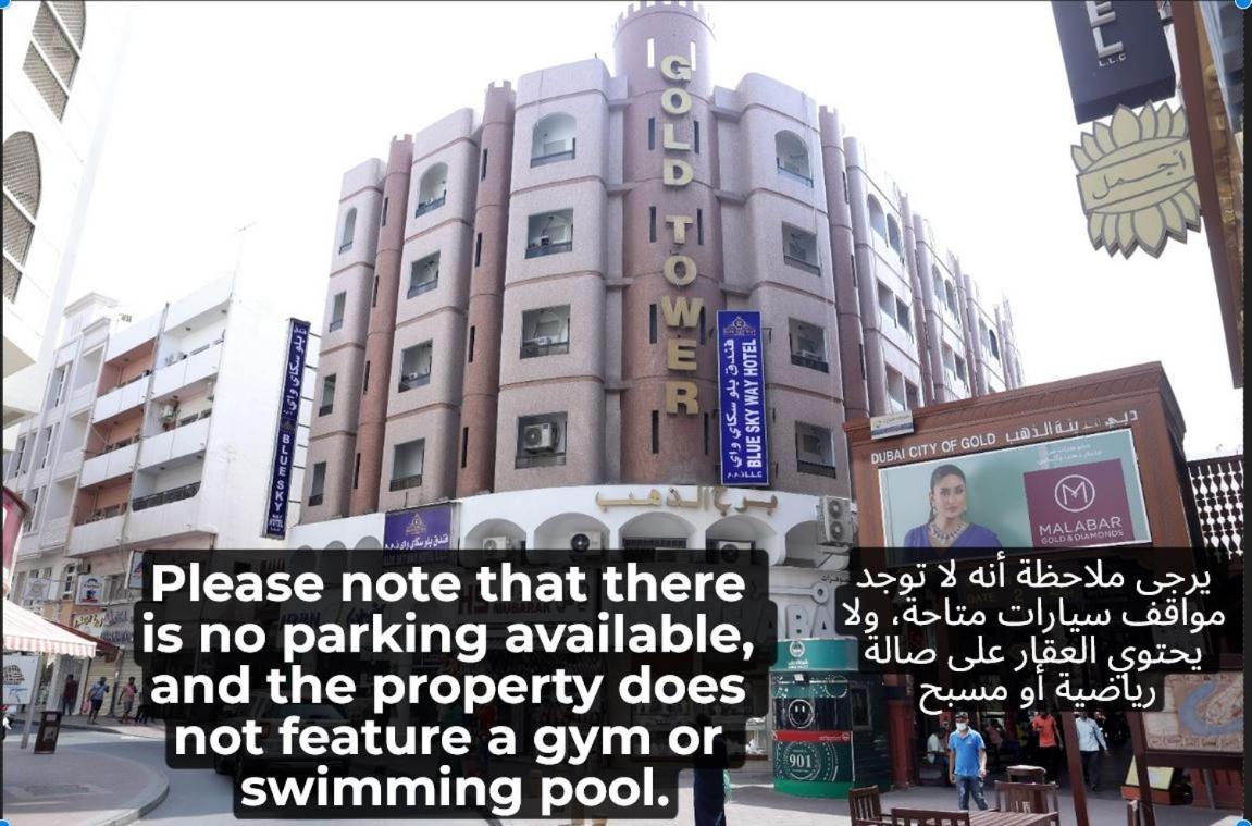 Blue Sky Way Hotel - Gold Tower Building Dubai Luaran gambar